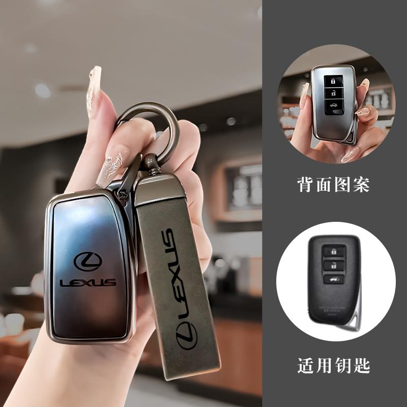 AAPK1 2026 Hot Interior Stickers TPU Car Key Cover Case Protector Shell Bag For Lexus NX GS RX IS ES GX LX RC 200 250 350 LS 450H 300H