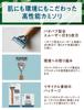 Bulldog Bulldog Skincare Bulldog Sensitive Bamboo Handle Body (with Blade) + 1 Replacement Blade Shaving Razor