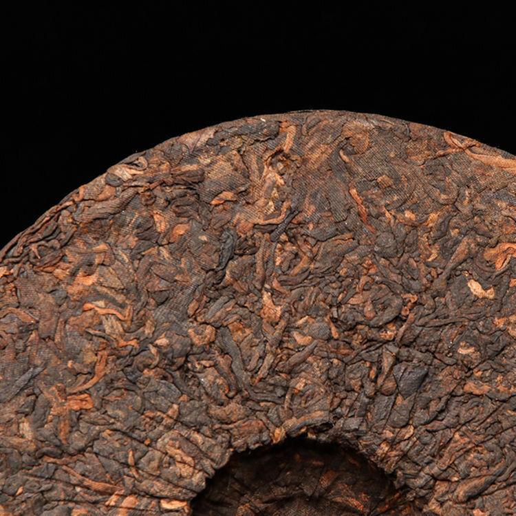 Pu'er Tea Yunnan Aged Select 357g Cake Natural