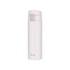 Thermos Vacuum Insulated Straw Bottle, 510ml, White, Keeps Drinks Cold Only, FKA-500 WH