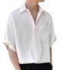 Полукороткая простая воротник длинная красивая школьная форма весна белый белый [unifiss] мужская рубашка с подворотом, рукава, рукава, повседневная, однотонная, топы,