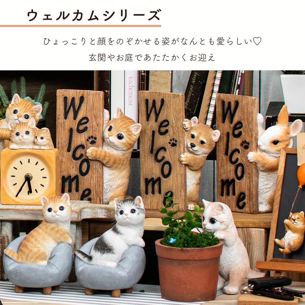 Benny's Dog Figurine, Interior Welcome Board, Polyresin, Benny's Animal Welcome, Red Shiba Inu, QB-035G