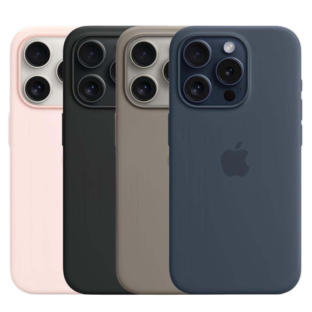 MagSafe silicone protective case for iPhone 15 Pro