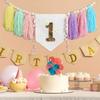 1ST Birthday High Chair Banner Photo Backdrop Party Decorations Wall Decor