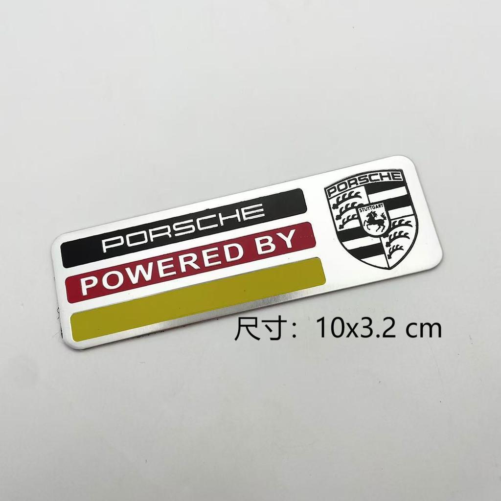 Car Styling 3D Aluminum Sticker Emblem Badge Decal Decoration For Porsche Cayenne Panamera Macan 718 911 918 944 Taycan Boxster IJCDF1