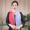 Summer Fashion Versatile Rainbow Gradient Scarf Light and Breathable High-end Multifunctional Women's Pleated Scarf