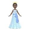 Mattel Disney Princess Dream Fashion Set Doll Set of 6 with Dress Up Play 3 Years Old and Up Multi HPD51 (Mini Accessories) Doll/House Play/Pretend