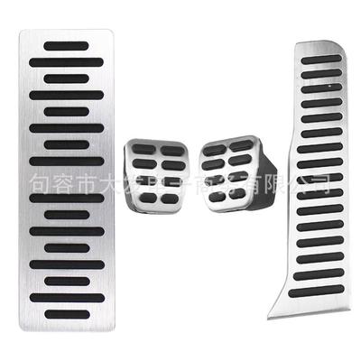 Совместимая педаль акселератора для VW Golf 5/6, Jetta, GTI, Scirocco, EOS, Tiguan, Passat B6/B7