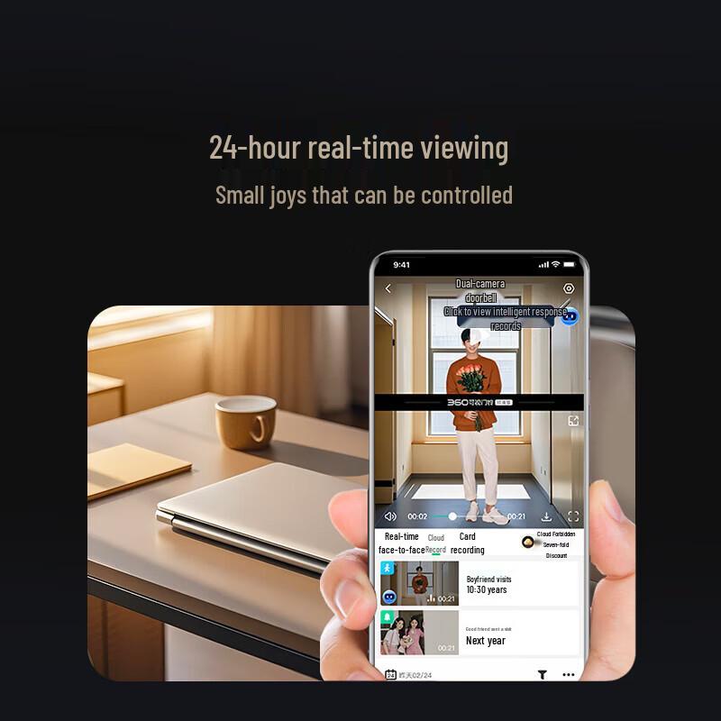 360 Smart Dual-Camera 6MAX Video Doorbell (CN version)