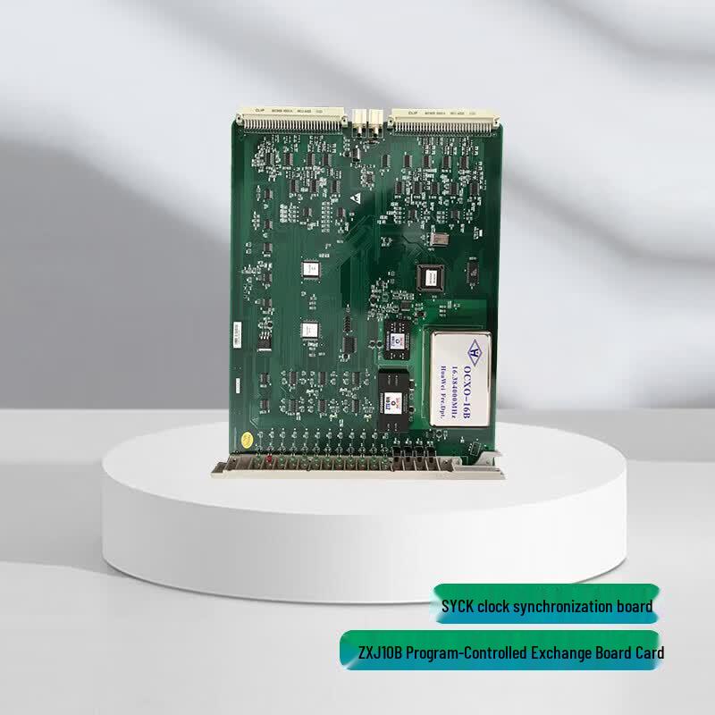 ZTE ZXJ10B Program-Controlled Switch Boards