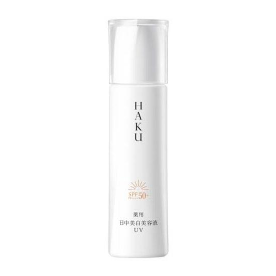 HAKU Serum Day Brightening UV 45mL SPF50+ PA++++ Quasi-drug Morning UseDaytime Use Whitening Spot Prevention m-Tranexamic Acid 4MSK