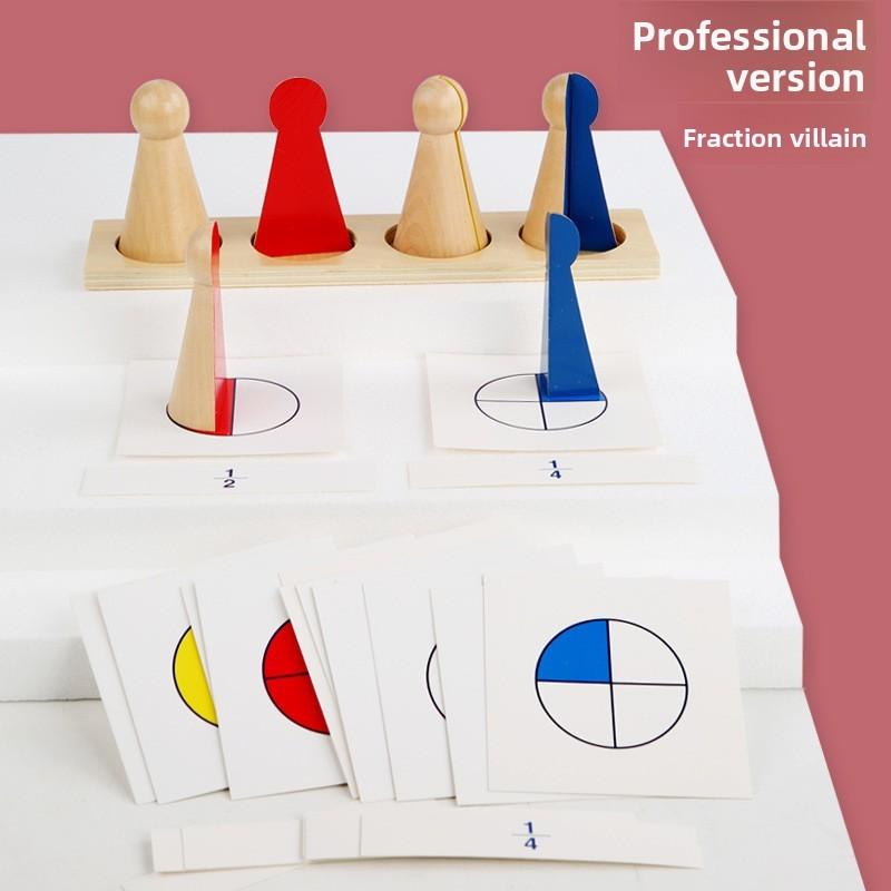 Деревянная игрушка для изучения дробей для дошкольников и учеников начальной школы, образовательный инструмент для изучения математики
