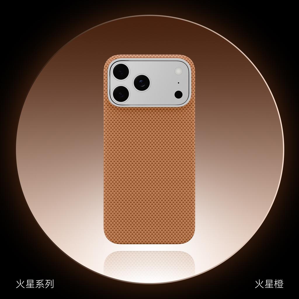Роскошный магнитный чехол из углеродного волокна для iPhone 17 Pro Max 16 15 14, удобный захват, ударопрочный, легкий, деловой чехол
