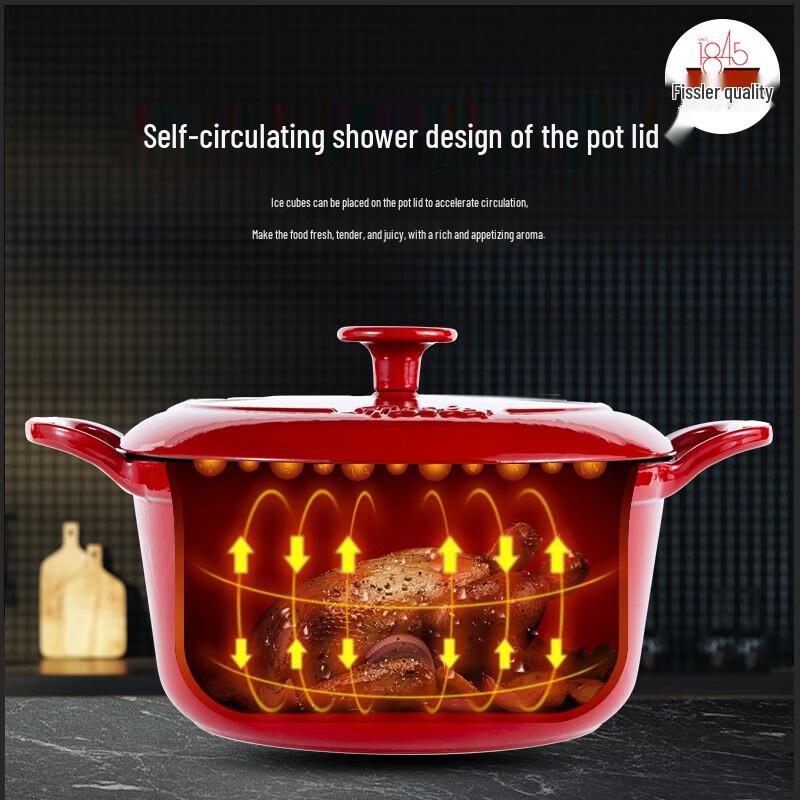 Эмалированная чугунная кастрюля Fissler