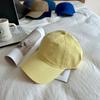 Hat Female Simple Solid Color Casual Versatile Soft Top Baseball Cap Couple Baseball Cap Male Face Small Cap
