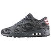 Новые Air Max Lunar90 Sp Moon Landing 700098-007