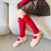 MidTube Bow Hosiery for Kids Cotton Children Long Socks Sleeping New Year Red Socks  Autumn