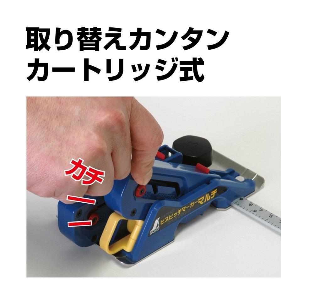 Shinwa Sokutei Main Block Bis Pitch Marker for Multi 77320