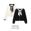 Kaslead New Arrival Women's Clothing Fashion Style Fashion Casual Minimalist Easiest for Match Knitting Bows Long Sleeves Cardigan