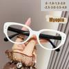 Anti-blue Light Black And White Spectacle Frames Cat-eye Sunglasses For Women With Myopia Eyesight 15954