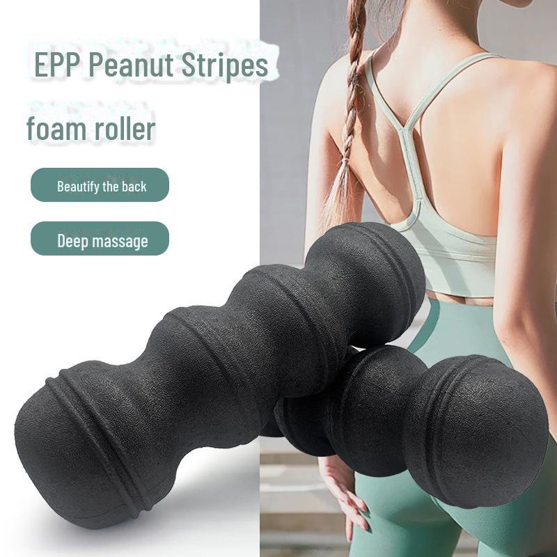 Пенный валик EPP в форме арахиса для расслабления мышц и занятий йогой и фитнесом