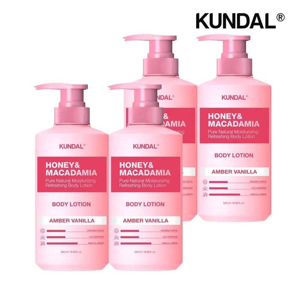 KUNDAL Honey & Macadamia Pure Body Lotion Amber Vanilla 500ml x4