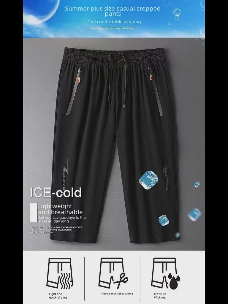Мужские летние свободные спортивные повседневные шорты Ice Silk длиной три четверти