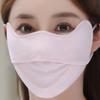 Solid Color Ice Silk Face Scarf Mesh Anti-uv Face Cover Thin Sunscreen Veil  Sports