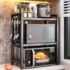 Zhaoran 2-Tier Extendable Kitchen Microwave Storage Rack