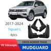 Volkswagen Tiguan L/R-Line/Hybrid/PHEV Special Edition Compatibility.
