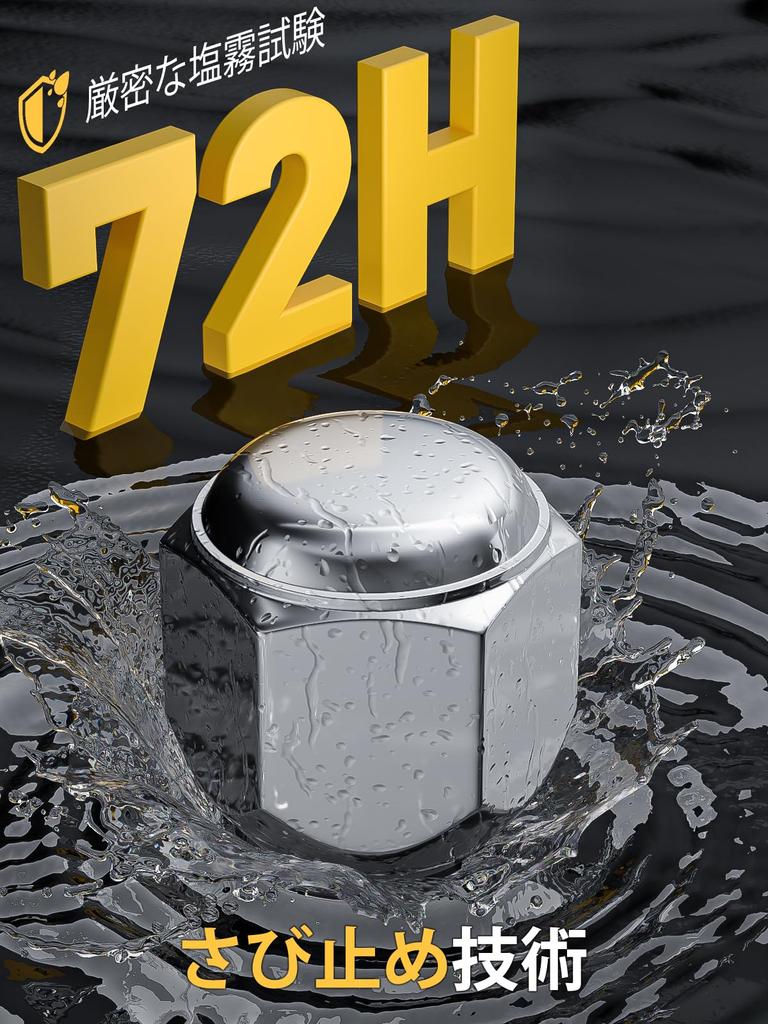 MIKKUPPA Wheel M12 X Tapered Single 21 22mm for and Nuts, P1.5, Seat, Silver, Hex, Length, 16-Piece Set, Daihatsu, Toyota, Mitsubishi.