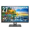 IODATA Monitor 27 Inch 4K 60Hz AAS Panel Wide Viewing Angle 5ms 3 Year (Type-C/HDMI/DisplayPort/Height Adjustment/Vertical/Horizontal Rotation/With