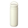Day Off Tumbler White 900ml 21081
