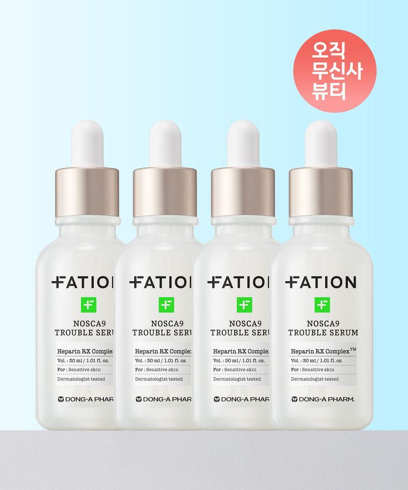 Noscarinane Trouble Serum 120ml (30ml x 4ea)