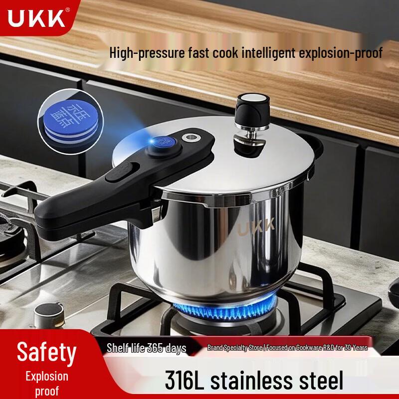 UKK 316L Stainless Steel German Style Pressure Cooker