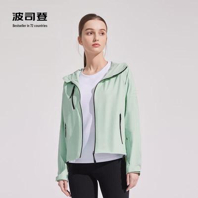 Женская летняя куртка с капюшоном для защиты от солнца B30522484