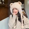Warm Plush Winter Hat Lacing Woolen Bucket Hat Cute Bear Ears Hat  Women