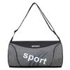 With Belt Gym Bag Large Capacity Training Handbag Portable Fitness Bag  Men