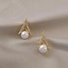 1 Pair Faux Pearl Earrings Sparkling Non-Irritation Personality Earrings Wedding Jewelrys