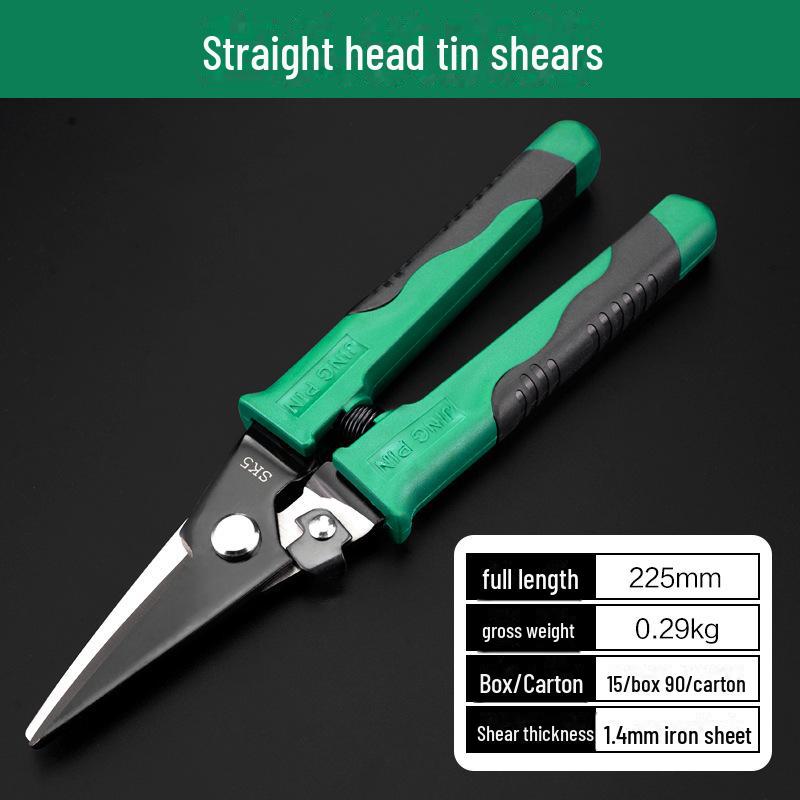 Многофункциональные 7-дюймовые клещи для зачистки проводов для электриков: Экономящие труд клещи для обжима и резки кабеля