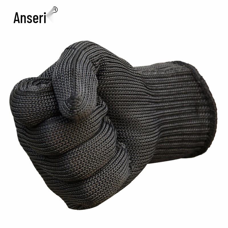 Ancai Rui Cut-Resistant Tactical Security Gloves