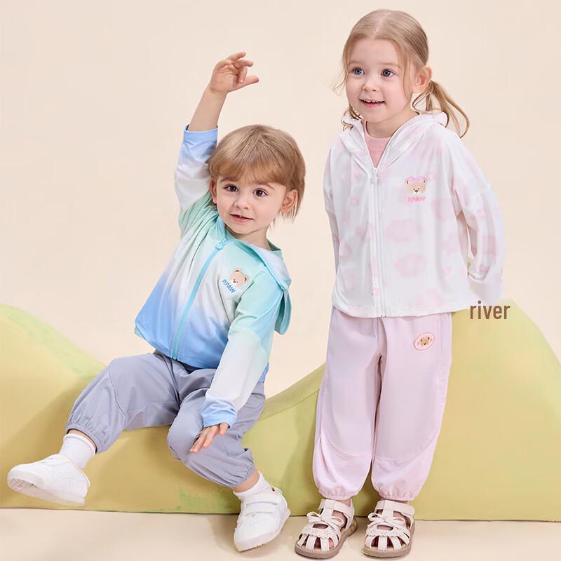 PawinPaw Kids' Cartoon Bear Sun Protection Jacket