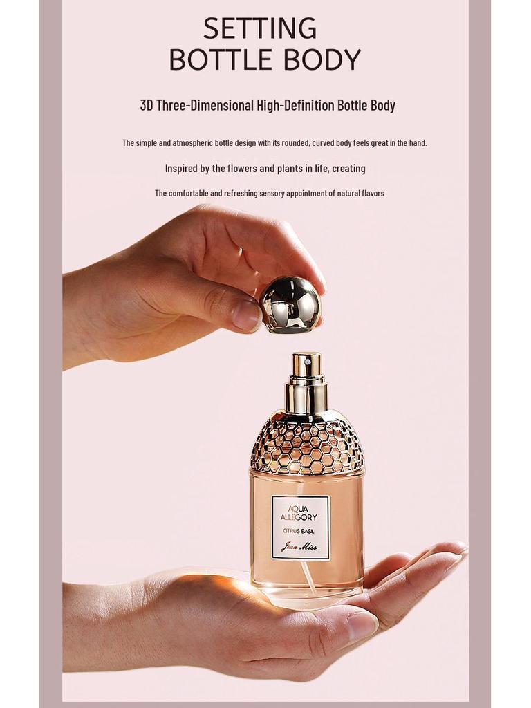 Подарочный набор женской парфюмерии Aqua Allegoria: Цветочный Фруктовый Свежий Натуральный Аромат, Стойкий Легкий Аромат, 100 мл Бальзам - Выбор Инфлюенсера Douyin.