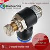 Quick Connect Adjustable Throttle Valve Connector