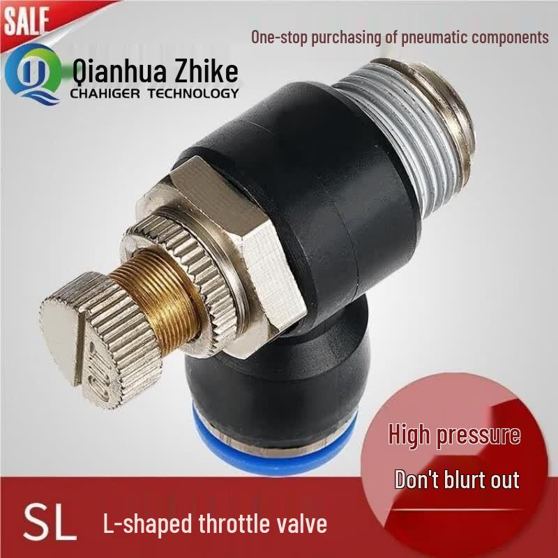 Quick Connect Adjustable Throttle Valve Connector
