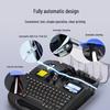 SUPVAN TP76i Portable Wire and Cable Label Printer CN plug (adapter included)