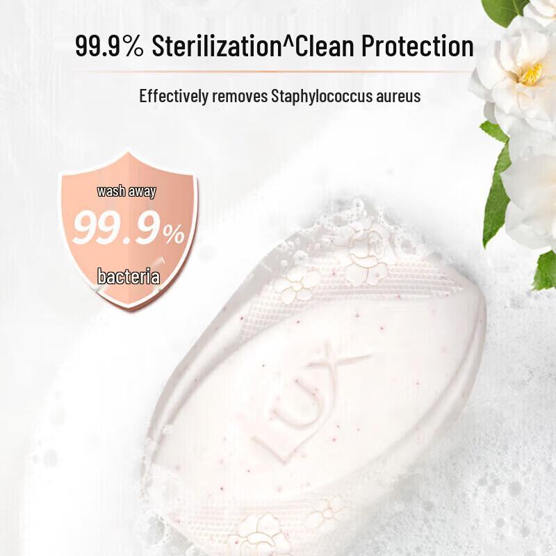 LUX Enchanting Lotus Shower Gel & Soap Combo Pack