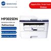 Guangdiantong Xinchuang A4 Laser Printing Devices CN plug (adapter included)