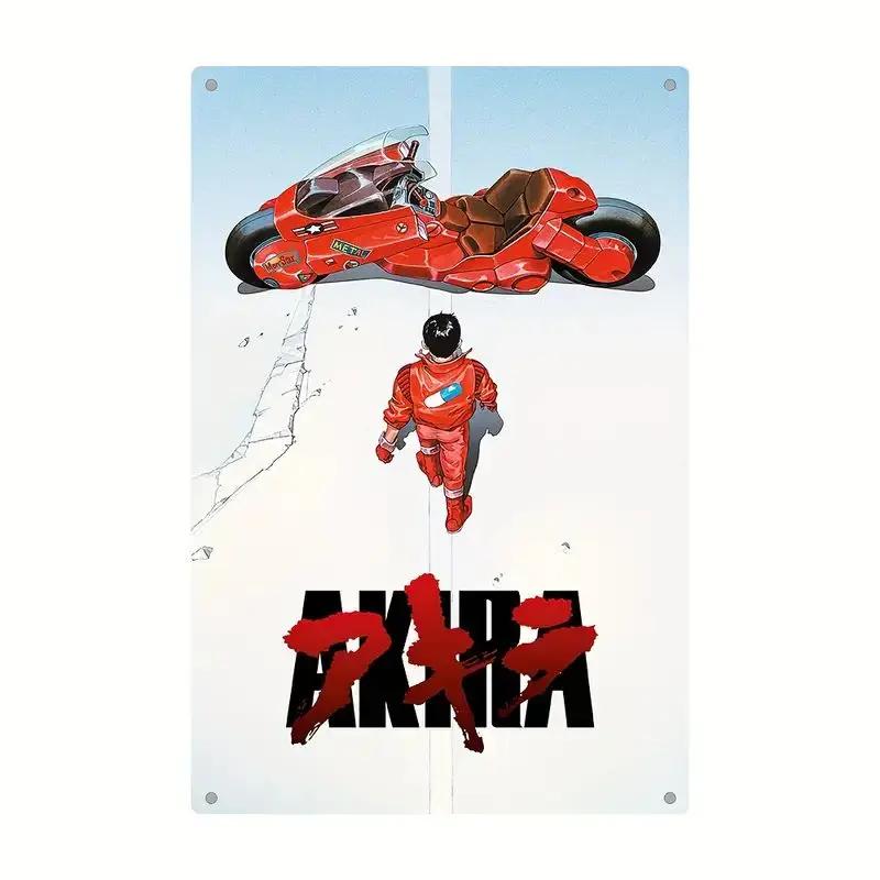Vintage Metal Tin Poster Japanese Anime Classic Character Akira Metal Tin Signs Posters Plate Wall Decor for Bars Cafe Clubs