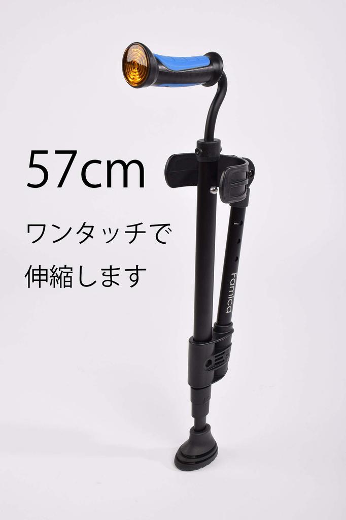 Famica Compact Clutch Складные костыли Клатч Lofstrand [Открытая манжета] (красный)